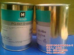 廣東摩力克潤滑油批發(fā)首選 粵鴻孚商貿(mào)，超清大圖見證品質(zhì)潤滑